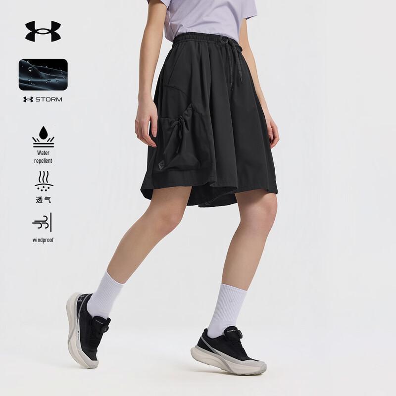 

Under Armour Women s Water-Repellent Outdoor Woven Shorts M