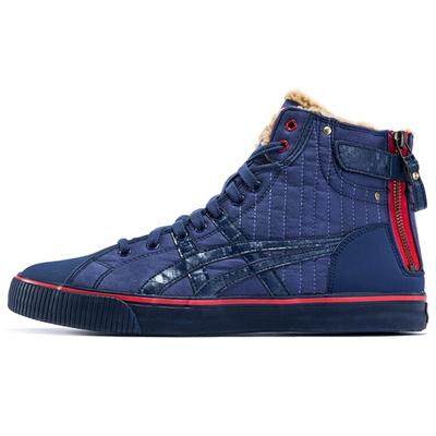 Herrenschuhe – Sneaker