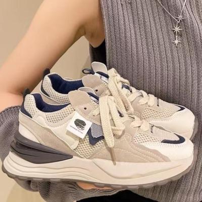 Scarpe da donna – Sneakers