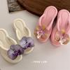 Butterfly Orchid Flip Flops Women's New Summer Fashion Flat Bottomed Soft Bottomed Beach Slippers