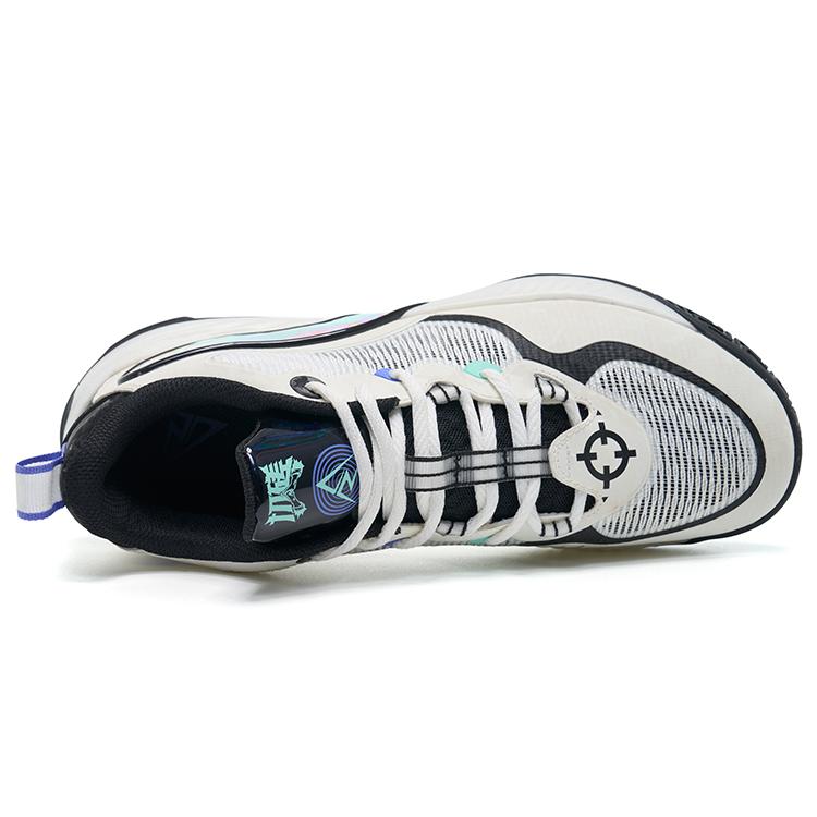 Rigorer AR Battle 2 'Artist' Basketball Shoes Men Z323360103-1