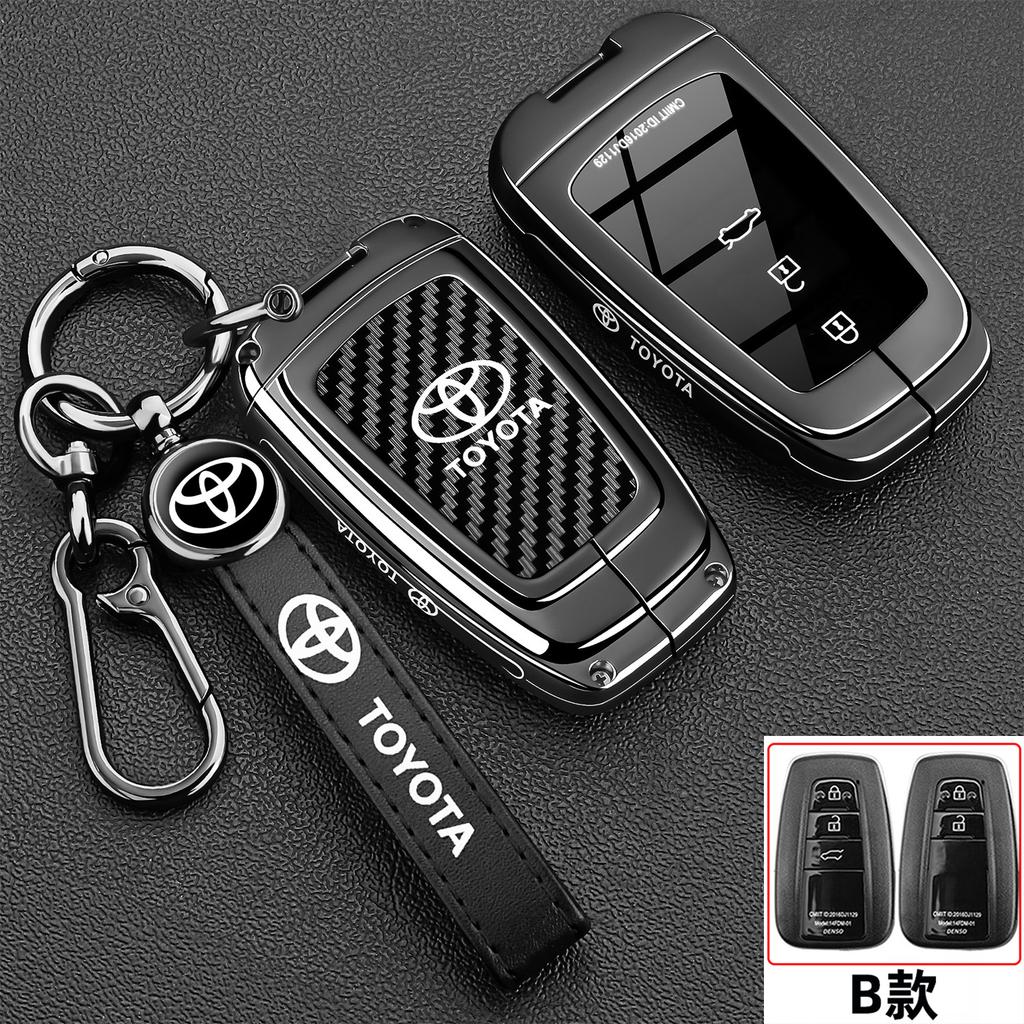 New Toyota keycase, Weilanda, new Rongfang Rav4 car specific Fenglanda car metal protective shell buckle