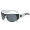New Sports Sunglasses Outdoor Cycling Beach Sunglasses Windproof And Colorful Trendy Glasses QS923