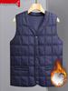 Męska kamizelka puchowa bez rękawów na jesień/zimę - styl dla osób w średnim wieku