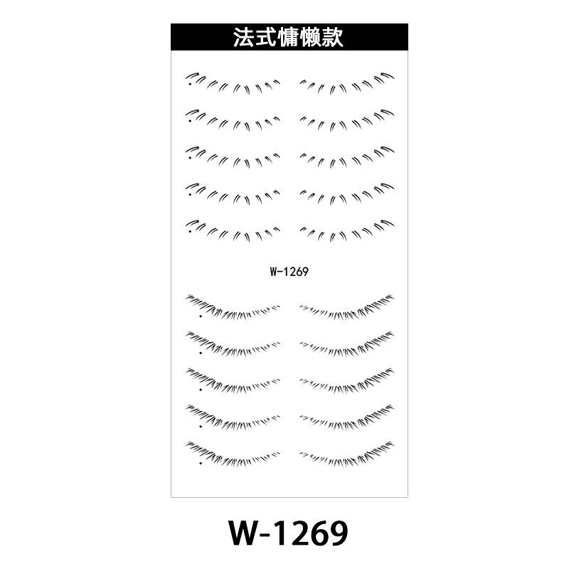 

2025 Наклейка-тату для ресниц, наклейка для нижнего века, 3D-симуляция, водостойкая наклейка-тату, кастомизация 75 * 140Mm (die)