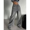 Women's Spring/Fall Drapey Straight-Leg Vintage-Style Jeans Loose-Fit High-Waisted Wide-Leg Casual Long Pants