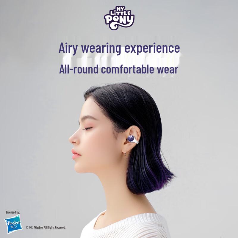 My Little Pony Clip-On Open-Ear Bluetooth Earbuds