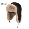 Winter Faux Leather Pilot Hat Fur Trapper Hat, Ushanka with Ear Flaps, Plush Lining, Windproof Fashionable Casual Warm Retro Fuzzy Earflap for