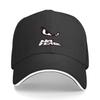 NO FEAR Baseball Cap Trucker Cap Designer Hat Fun Hats Sun Caps Unisexs WoUnisexs