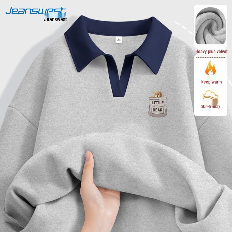 

JEANSWEST Women s 2025 Plush Polo Collar Sweatshirt XL