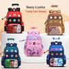 Nezha Waterproof Lightweight Backpack for Grades 1-6: Reduced Burden for Kindergarten Boys & Girls