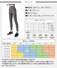 Ashley Yoga Solid Color Women's Leggings, Moisture-Wicking, Quick-Drying, Stretch, 9-Length, (04#) JK33HE,M