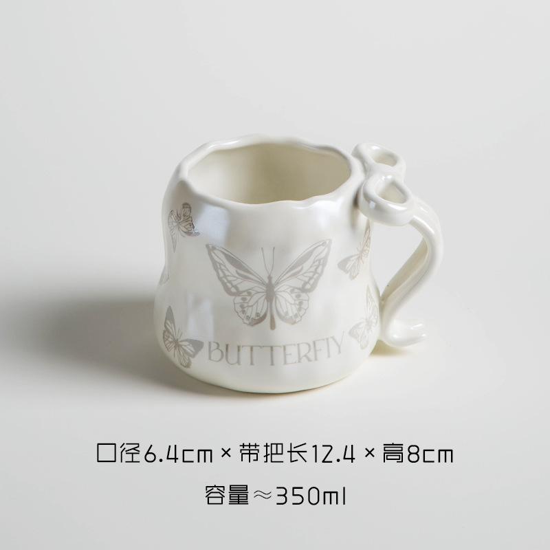 Light Luxury High-End Ceramic Mug Creative High-Value Home Office Elegant Muse Coffee Cup Tea Cup 350