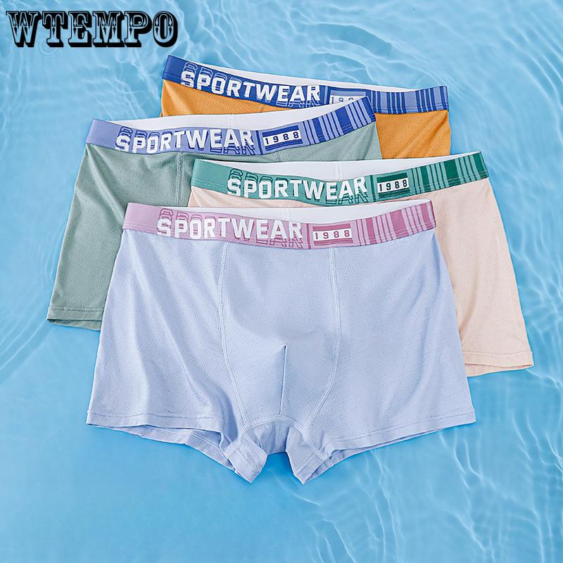 4pcs Youth Underwear Breathable Mesh Ice Silk Underwear Summer Underwear Boxer Shorts Boxer Brief