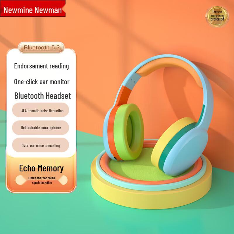 Newman TB205 Over-Ear Bluetooth Headphones