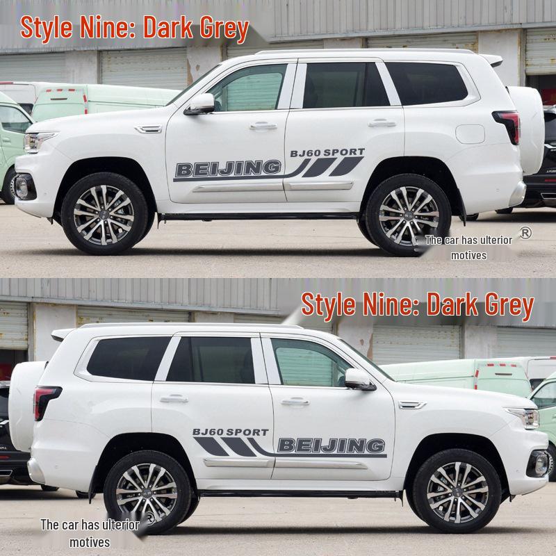 Beijing BJ60 Car Body Modification Sticker - Personalized Decal, Color Strip, Waist Line Decoration