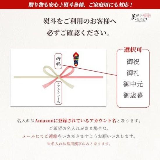 Traditional Japanese sweets nostalgic assortment set approximately 100 types pieces quality focused standard snacks