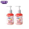 Saky Kids Strawberry Press Gel Toothpaste