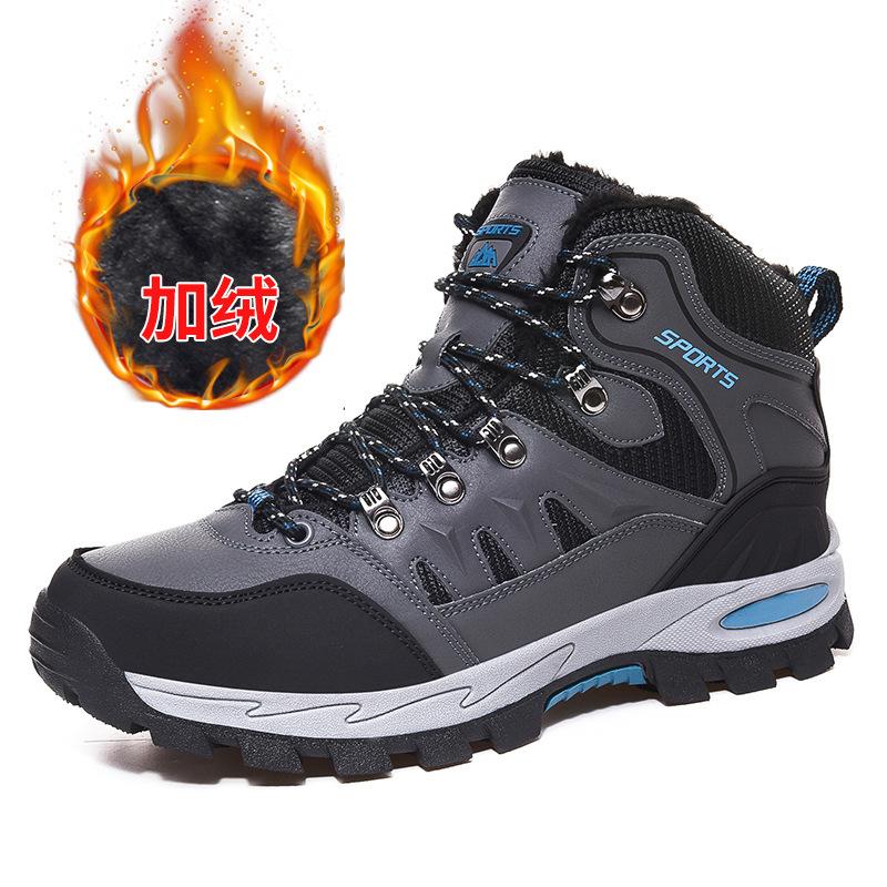 Autumn and Winter New Warm Cotton Shoes Piled Thickened High-top Cotton Shoes Waterproof, Non-slip and Wear-resistant Mountaineering Shoes