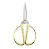 Zhi Shi Retro Dragon & Phoenix Wedding Scissors