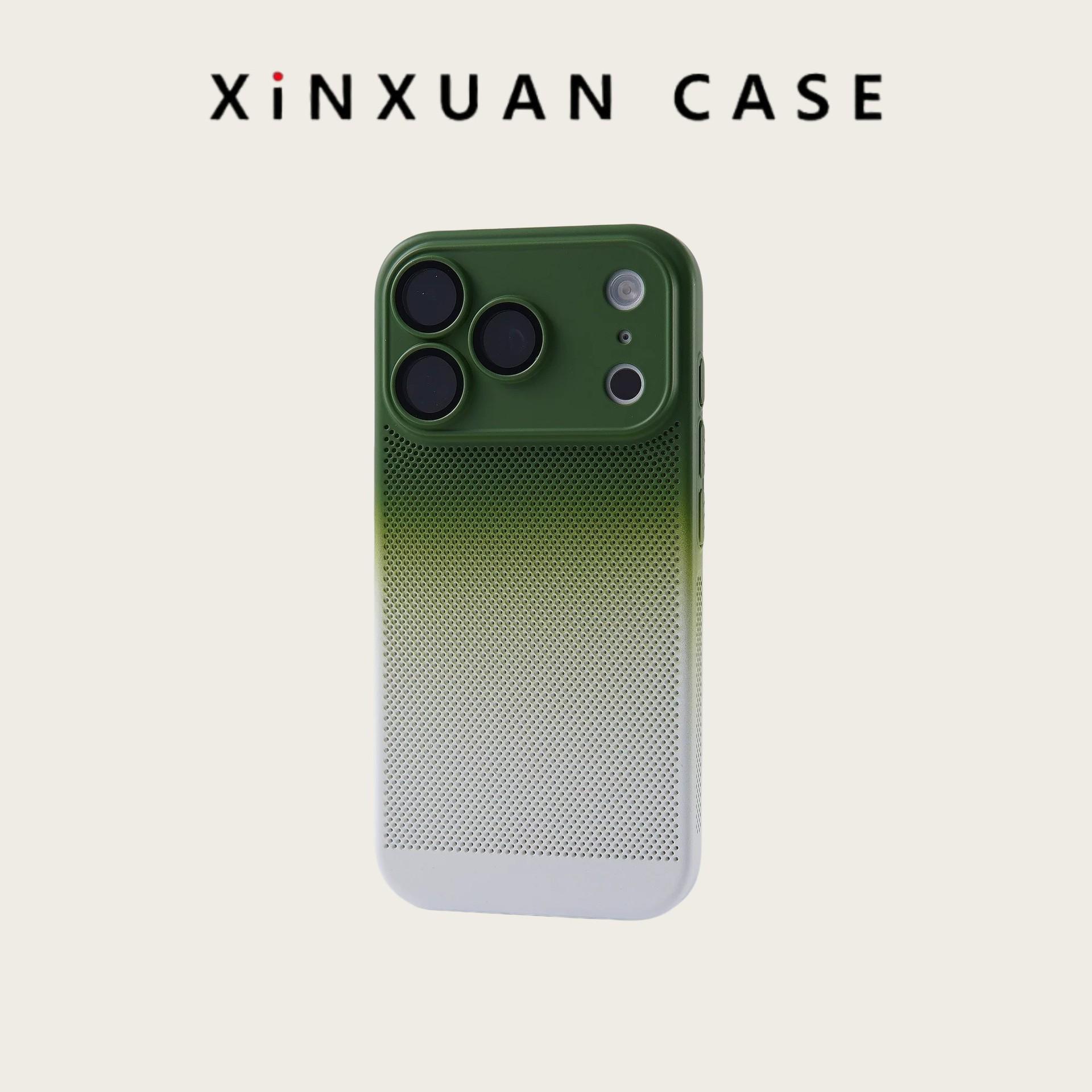 

Gradient Dual-Color Heat Dissipation Protective Case for iPhone 17 Pro Max & Apple 12 - Drop-proof and Stylish iPhone 15 Plus