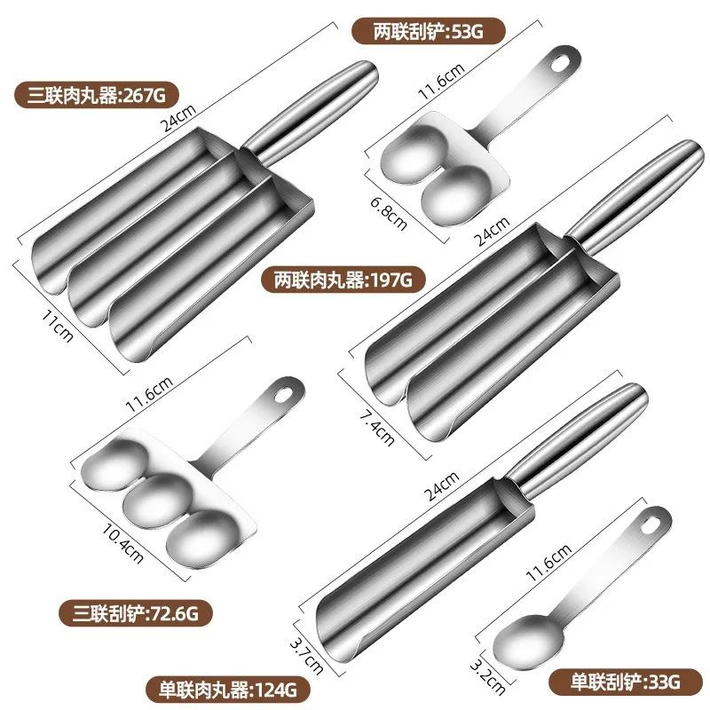 304 Stainless Steel Meatball Scoop Maker Mold For Fish Beef Rice-meat Rice Ball Dumplings Maker Kitchen Tools