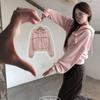 The Pink Loose Fit 2way Frill Hood Zip Up