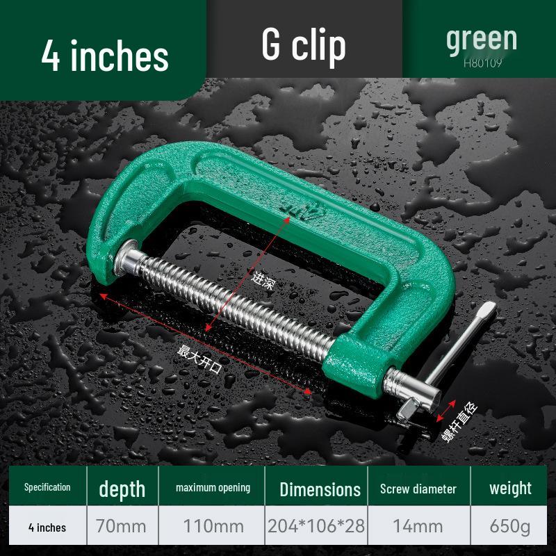 G-Type Iron Clamp Set: Powerful Woodworking Accessories and Fixing Tools