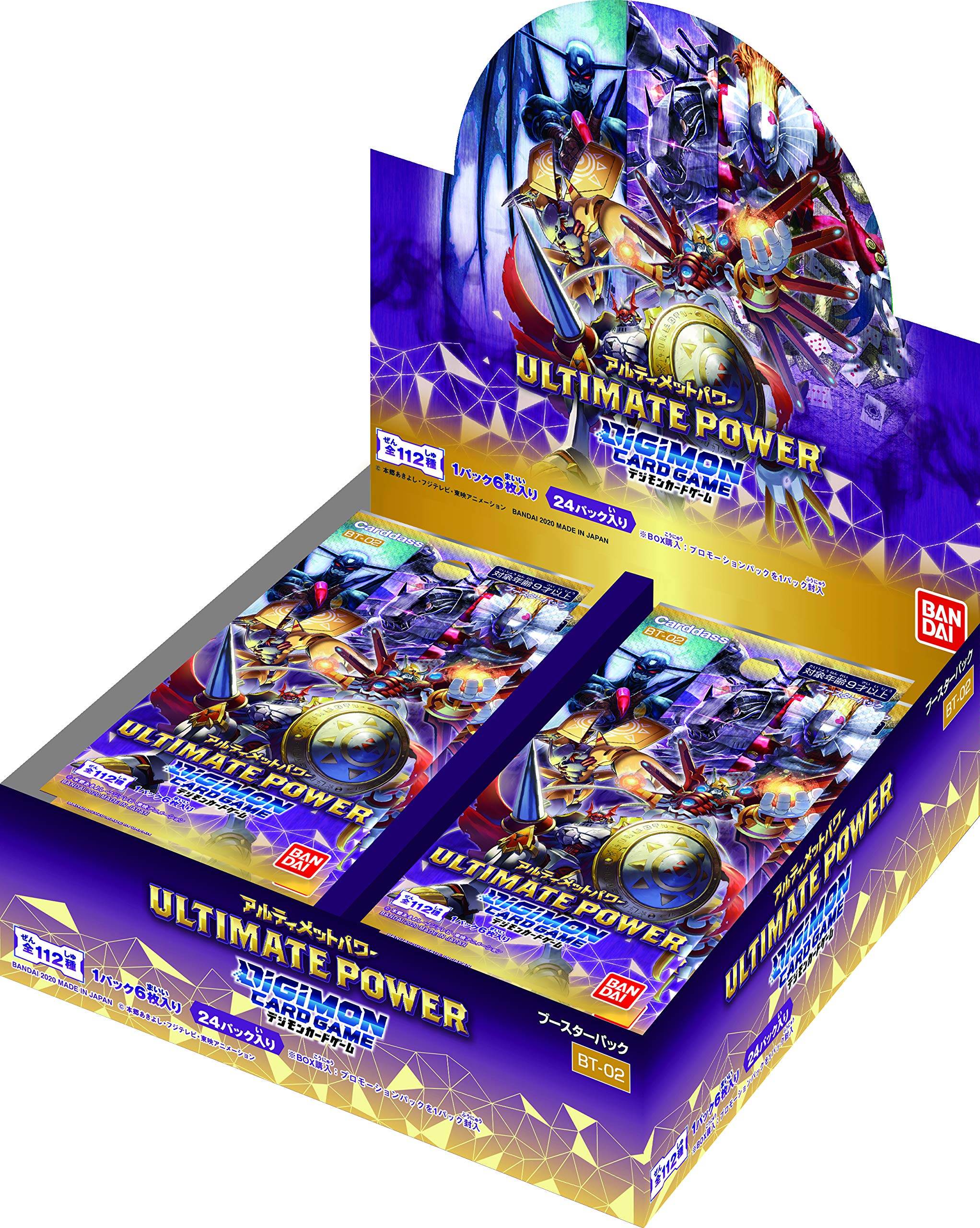 

Игровой усилитель Bandai Digimon Card Game ULTIMATE POWER [BT-02] (BOX)