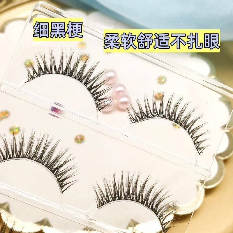 Aimo - False Eyelashes