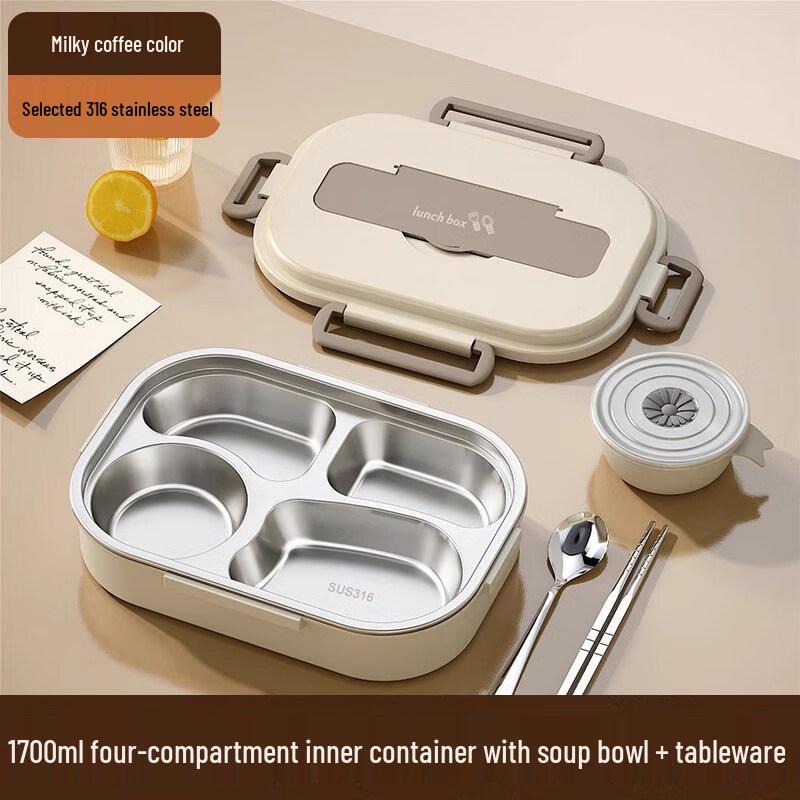 ZISIZ 316 Stainless Steel Vacuum Insulated Lunch Box