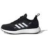 (GS) RapidaLux S and L J 'Core Black' Kids' FV2760