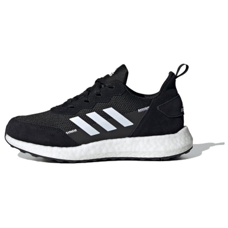(GS) adidas RapidaLux S and L J Core Black Kids FV2760 EU 35⅔