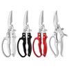 Heavy-Duty Kitchen Shears, Stainless Steel Poultry Scissors for Chicken Fish Ribs, 6-in-1 Tool with Bottle Opener, Fish Scale Scraper Nut Cracker