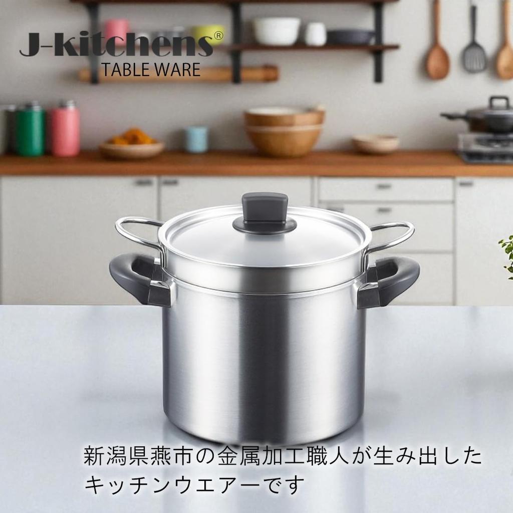 22cm Pasta Pot with Gas and Induction Made In Includes Original Tag J-kitchens Double-Handled Anti-Roll Lid, Compatible, Japan,