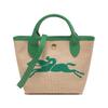 New Straw Woven Linen With Cow Leather Dumpling Bag, One Shoulder Handbag Mini Women's Khaki & Green 10162HYT129