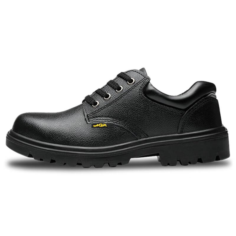 Fuchang Men's Steel Toe Safety Work Shoes