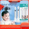 Bamboo Weave Nasal Irrigator for Infants and Children