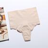 Fashion Good Goods! High Waist Belly Contracting T-Back Women's Sports Workout Sexy Seamless Yoga Shapewear Underwear