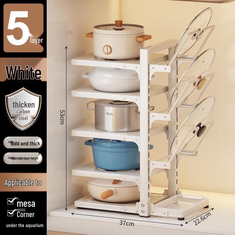 HANDUNYOU Unterschrank-Etagen-Topf- & Deckelgestell