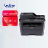 Brother DCP-7180DN Monochrome Laser All-in-One Printer CN Plug (adapter Included)