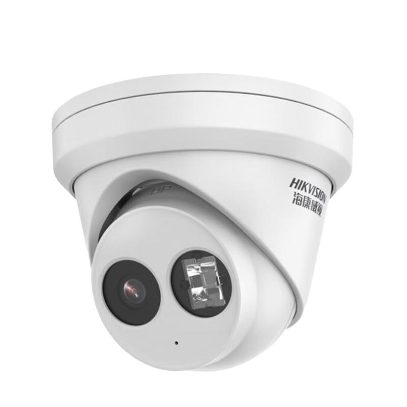 

Hikvision 2MP POE IR Dome Surveillance Camera