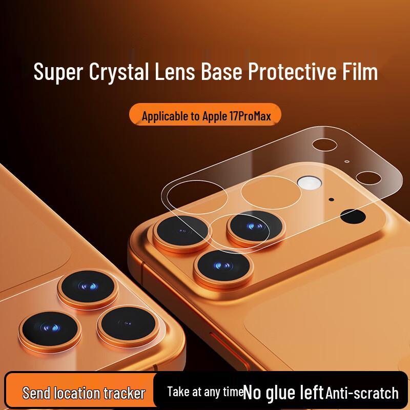 X-IT iPhone 17 Pro/Pro Max Camera Lens Protector