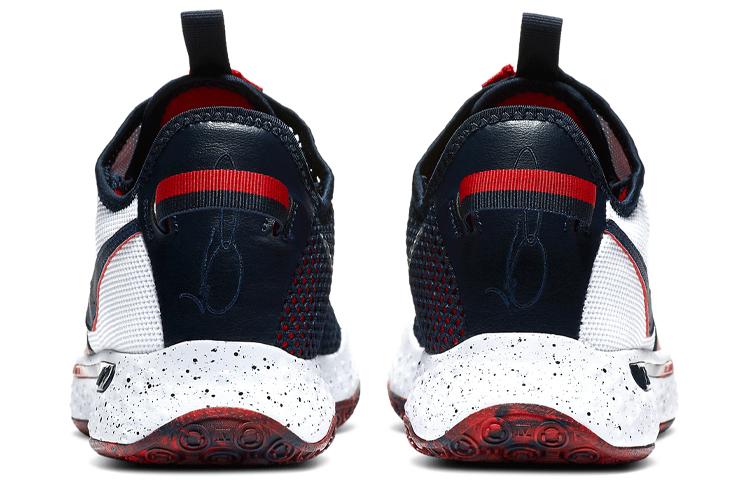 Nike Pg 4 Usa CD5079-101