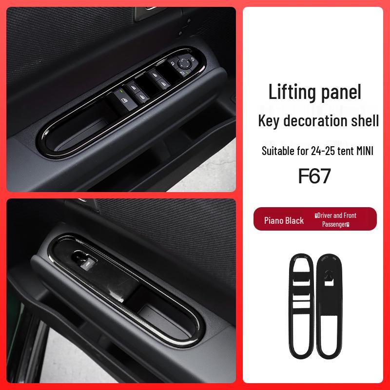 BMW Mini Fuel Vehicle Window Lift Panel Decoration & Modification Accessories