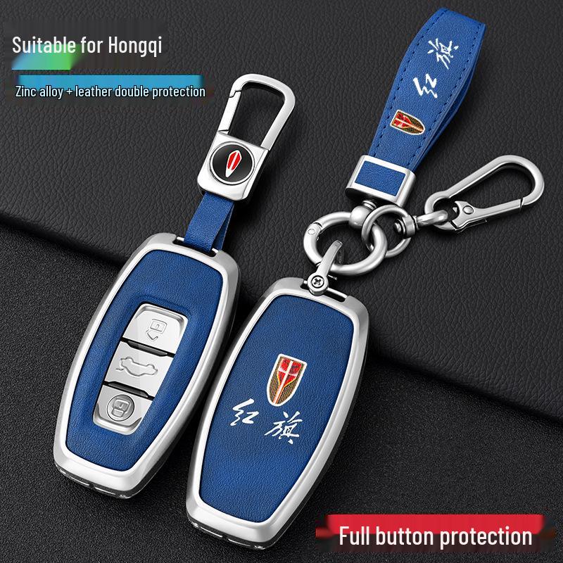 2023 Hongqi EQM5/PLUS Key Case with Metal Shell Buckle