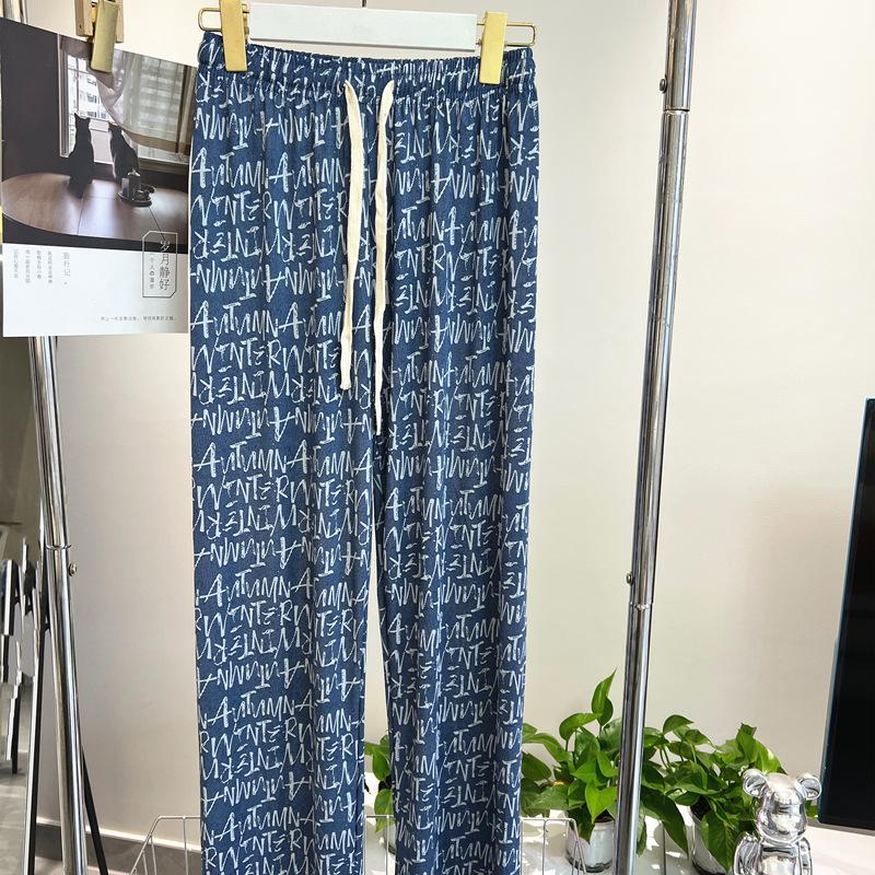 2025 Summer Fashion Imitation Denim Straight Cool Trousers High Waist Hundreds Of Thin Wide-legged Trousers Loose Thin Ladies Casual Trousers