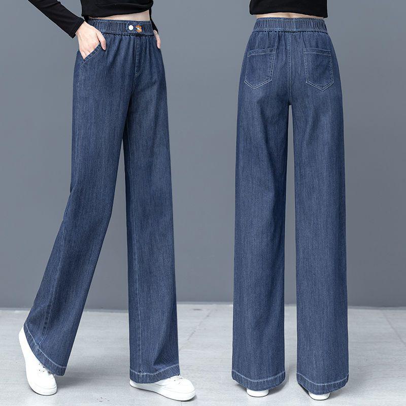 

Women s Summer 2026 Wide-Leg Elastic Waist Loose Denim Pants - Slimming, Drape, Versatile, Casual Straight-Leg Style 26 for 40-45 kg