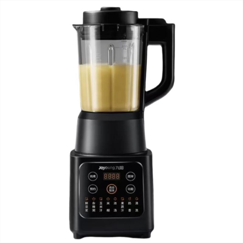 Joyoung High-Speed Blender