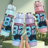 1PC Retro B7 Letter Art 750ml Color Plastic Sports Water Bottle Leakproof Flip Straw Lid Suitable for Sports Office Home Use